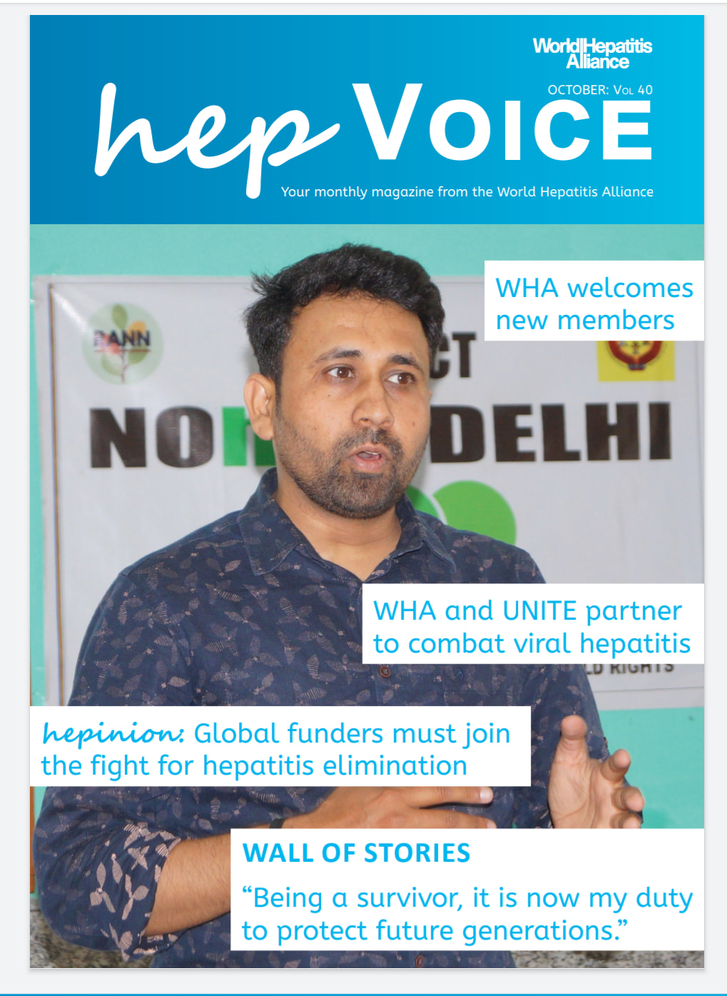 hep Voice 2019